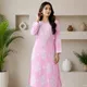 Baby Pink__SHANAYA