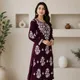 Wine __SHANAYA