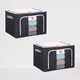 Set of 2__FINIKY