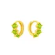 peridot__siiri fashions