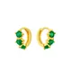 emerald__siiri fashions