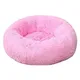 Pink__unique pet collection