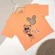 Orange__YOUNG BABY