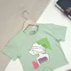 PISTA__YOUNG BABY