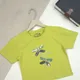 GREEN__YOUNG BABY