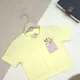LEMON__YOUNG BABY