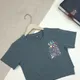 TEAL__YOUNG BABY