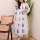 White & Blue__Raj Collection