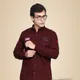 Maroon__STREET WEAR