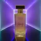 100ml__The Body Essence