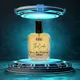50ml__The Body Essence