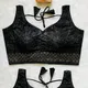 Black__Anantdiva Attire