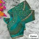 Rama__Anantdiva Attire