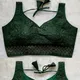 Green__Anantdiva Attire