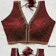 Marron__Anantdiva Attire