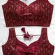 Marron__Anantdiva Attire