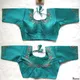 Rama__Anantdiva Attire