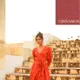 Cinnamon__Anantdiva Attire