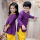 Purple__Junitos
