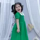 Green__Junitos