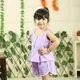 Purple__Junitos