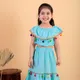 Sky Blue__Junitos