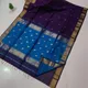 Blue Violet__Anjali sharee
