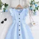 sky blue__SHRIMATE APPARELS