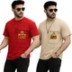 Red&Beige__Copehi
