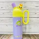 Yellow & Purple__Witzyy Woo