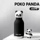 Panda__Witzyy Woo