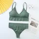 Green__ADORE LINGERIE