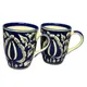 Set Of 2__BRILLS