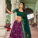 Purple__FAB WOMEN