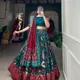 Rama__FAB WOMEN