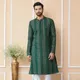 Green__Fabmade