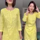 Yellow__Chikandiaries
