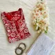 Red__Chikandiaries