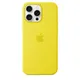 Yellow__Caselounge