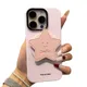 lavender__Caselounge