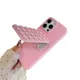 Pink__Caselounge
