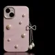 Pink__Caselounge
