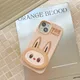Beige__Caselounge