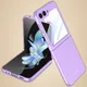 Purple__Caselounge