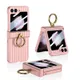 Pink__Caselounge
