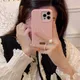 Pink__Caselounge