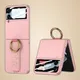 Pink__Caselounge