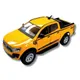 YELOW__bhb groups