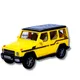 Yellow__bhb groups