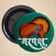 Ladkewale Varpaksh Green__Printsy